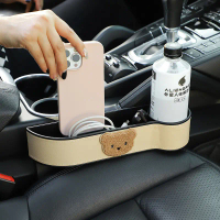 Car Seat Gap Storage Box Car Seat Crevice Organizer Essential Car Interior Accessories Co-Pilot Stor