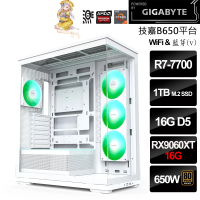 【技嘉平台】AMD八核 RX9060XT{碎星月讀女神}(R7-7700/B650/16G/1TB/鳴潮)