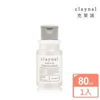 【claynal克萊諾】胺基酸白泥頭皮SPA護理洗髮精 80ml(保加利亞玫瑰-控油修護)