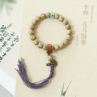 Original Ecology Gold Seed Xingyue Bodhi Turquoise Buddha Beads Bracelet