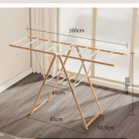 晾衣架【1.6米鋁合金木紋標準款】大小：【大】