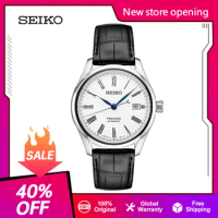 Seiko Presage Unlimited Enamel Leather Strap Men's Watch SPB047J1