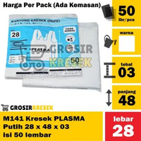 M141 Grosir Kantong Kresek PLASMA Putih 28x48x03 TEBAL isi 50 lembar