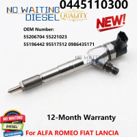 หัวฉีดดีเซล 0445110300 หมายเลข OEM 0986435171 สำหรับ ALFA ROMEO FIAT LANCIA 55206704 55221023 551964