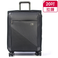 【eminent 萬國通路】20吋 神秘光與影商務行李箱(URA-S1130-20)