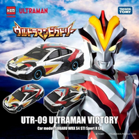 ☆勳寶玩具舖【現貨】TAKARA TOMY 多美小汽車 TOMICA x 超人力霸王 UTR09 維克特利