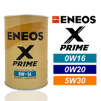 【車百購】引能仕 ENEOS X PRIME 0W16/0W20/5W30 全合成機油 新日本石油 新日石