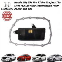 City T9A HRV T7A BRV TSA Jazz T5A Civic TEA CVT Auto Transmission Filter & Gasket Set (25420-5T0-003