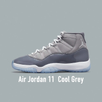 NIKE 耐吉 Air Jordan 11 Cool Grey 復刻版 2021版 酷灰 灰白 CT8012-005(Air Jordan 11)
