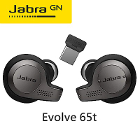 【Jabra】Evolve 65t 真無線藍牙耳機