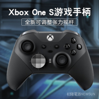 微软xbox精英手柄one s电脑pc游戏xboxone x控制器ones有线同步充电电池ones原装2代无线适配器st
