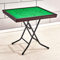 麻將 簡易摺疊麻將桌 摺疊麻將臺 麻雀臺 打牌桌 簡易棋牌桌 手搓手動麻將