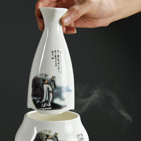 温酒器陶瓷溫酒壺黃白酒杯分酒器家用燙酒壺小酒盅一口杯暖酒器酒具套裝 雙11全館免運
