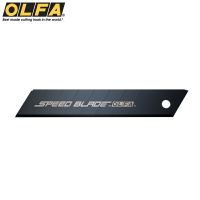 耀您館★日本OLFA大型塗氟刀片LFB-5B 大型美工刀片 折斷式刀片 快速切割刀片大型美工刀替刃18mm替刃18mm美工刀片【全館299超取免運】【APP下單點數4倍送】