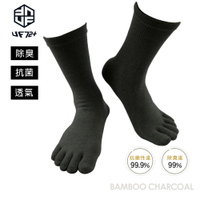 [UF72]UF7015(24-26)/elf除臭竹炭頂級五趾襪