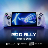 ASUS 華碩 ROG ALLY 電競掌機 送保護貼