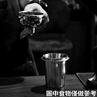 （咖啡用品與配件）❥接粉杯❥  咖啡  接粉杯  聞香杯不鏽鋼接粉器意式咖啡機手柄配件58mm/54mm/51mm