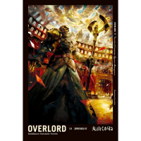 【momoBOOK】OVERLORD_輕小說  10(電子漫畫)