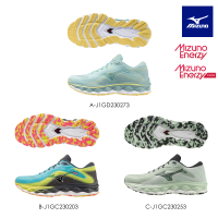 MIZUNO 美津濃 WAVE SKY 7 男女款慢跑鞋 J1GD230273 J1GC230203 J1GC230253 任選一雙(慢跑鞋)