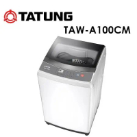 【TATUNG 大同】10KG微電腦FUZZY全自動定頻洗衣機 TAW-A100CM~ 含基本安裝+免樓層費+舊機回收
