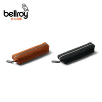 Bellroy Pencil Case 鉛筆盒/收納包(EPCA)