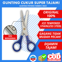 Gunting Potong Farber Ice Tempered 710 5 Inch Original Gunting Cukur Rambut Untuk Pangkas dan Barber