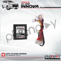 Modul Spion Lipat / Folding Mirror Innova Reborn Otoproject