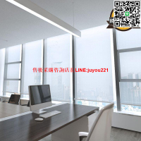 【滿額免運】免打孔陽光面料遮陽辦公室捲簾窗簾防火阻燃遮光寫字樓拉簾
