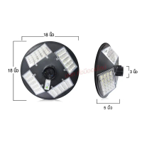 โคมไฟถนน ไฟ UFO 1000W ไฟถนน หลอดไฟLED ไฟโซล่าเซลล์ Solar Light โคมไฟพลังงานแสงอาทิตย์ ไฟสปอร์ตไลท์ ม