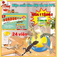 Mua 1 Tặng 1 Thuốc diệt thằn lằn bả diệt thằn lằn thuốc đuổi thằn lằn Mỗi hộp 24 viên / hộp