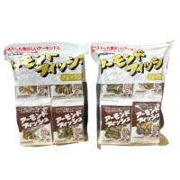 【藤澤】藤澤 杏仁小魚乾效期25/9/30(7g*80袋)