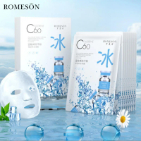 Topeng Ais, C60, Serbuk Kering Beku Fullerene, Topeng Lembaran Penghidratan dan Pelembap, Jualan Pan