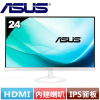 ASUS 24型 VZ249H-W IPS細緻纖薄無邊框螢幕