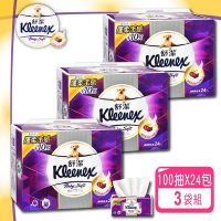 【Kleenex 舒潔】Baby Soft頂級3層舒適抽取衛生紙(100抽x24包x3袋)