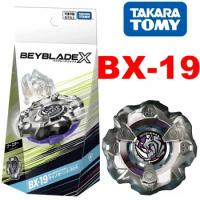 Takara Tomy BEYBLADE X BX-19 Booster Rhino Horn