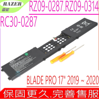 雷蛇 RC30-0287 電池 RAZER BLADE RZ09-0287 RZ09-0314 RZ09-0329 RZ09-0406 RZ09-0368 PRO 17吋 2019年 2020年