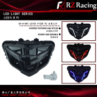 เหมาะสมสำหรับโรงงานต้นทาง yamaha LC150 Y15ZR V2 ไฟหน้ารถยนต์   ไฟเลี้ยวน้ำไหล [ จัดส่งฟรี ]