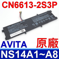 AVITA CN6613-2S3P 原廠電池 NS14A1 NS14A2 NS14A3 NS14A5 NS14A7 NS14A9 NS14A4 NS14A6 NS14A8 NS13A2