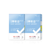 【BioJOY 倍乘營養專家】世界品質金獎☆日本L137乳酸菌☆益生聯配方-樂敏益X2盒(15包/盒)