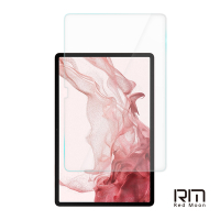 RedMoon 三星 Galaxy Tab S9FE+/S9+/ S8+/S7FE/S7+ 12.4吋 9H平板玻璃保貼 鋼化保貼