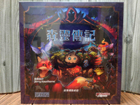 【桌遊侍】 森靈傳記《免運.再送充足牌套》 實體店面快速出貨 劇情桌遊.APP.故事構築遊戲.森林傳記.分支故事.桌遊