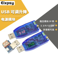 DC-DC USB adjustable voltage regulator module 5V to 3.3V 9V 12V 24V DP module