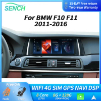 10.25 SENCH Car Radio Player Auto Touch Screen For BMW F10 F11 2011-2016 Android 13 System Wireless Carplay