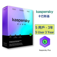 Kaspersky - 卡巴斯基 3年期 PLUS 進階電腦防護  [香港行貨] 5 User(5 Device)