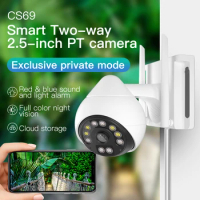 Vstarcam Double Light Source Camera Wifi Security IP Camera 3MP HD Waterproof Dustproof Night Vision Smart Home Phone App TwoWay