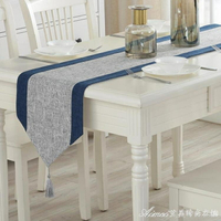 現代簡約桌旗中式禪意桌巾北歐茶桌布藝棉麻餐桌裝飾布床旗中國風