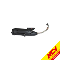 【出清特賣】 NCY 靜音排氣管 四代勁戰 FORCE SMAX
