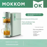 Mokkom fast hot water dispenser, tea bar machine, household fully automatic intelligent small tea making machine, desktop office