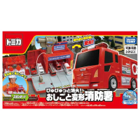 《豬帽子》現貨 代理版 TAKARA TOMY TOMICA 變形消防局 消防車 內無附小車