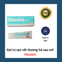 OKUSKIN (Date mới 2025) Gel bôi vết thương hở  - Ngăn ngừa sẹo, Rạn da... 30g